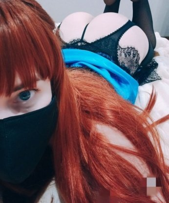 Анкета проститутки Карина - Фото 1, Лукоянов, 29 лет, №10344