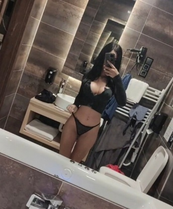 Мила